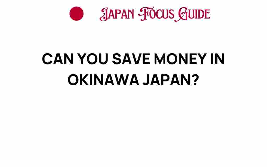 save-money-in-oklahoma