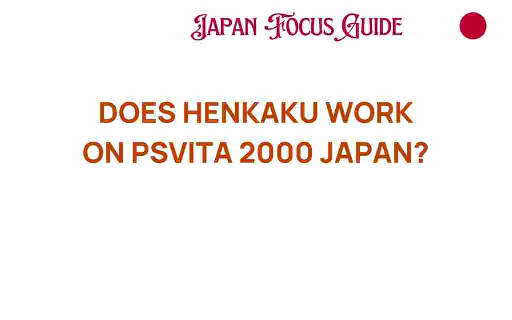 henkaku-ps-vita-2000-japan