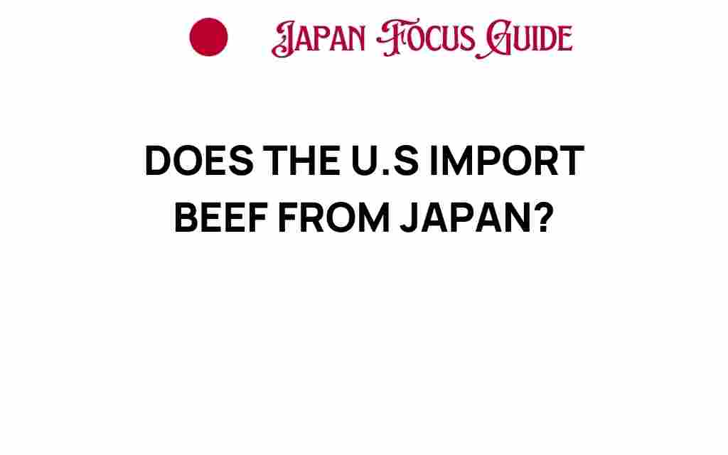 does-us-import-beef-from-japan