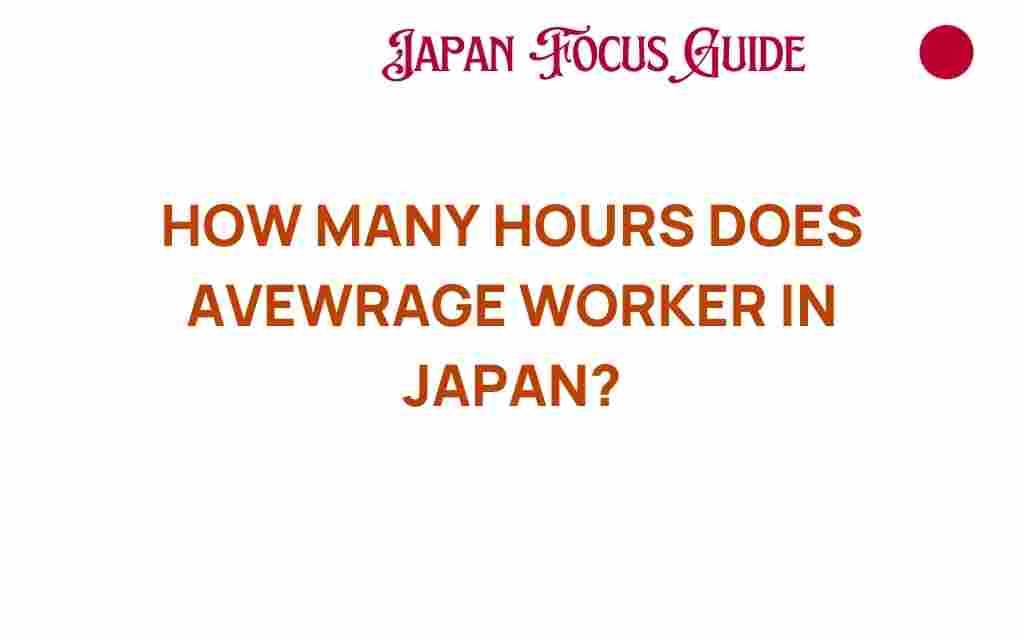 average-worker-japan-hours