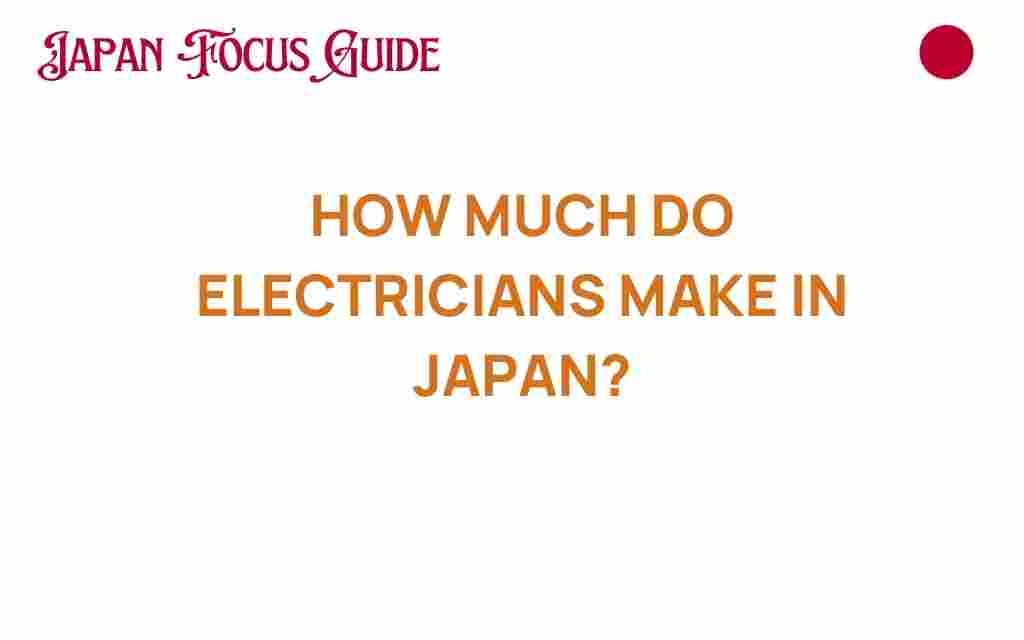 how-much-do-electricians-make-in-japan