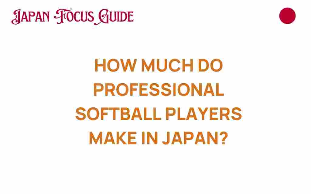 professional-softball-players-salaries-japan