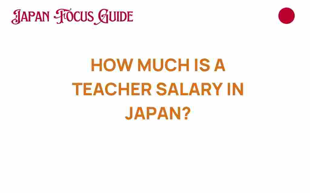 teacher-salary-japan