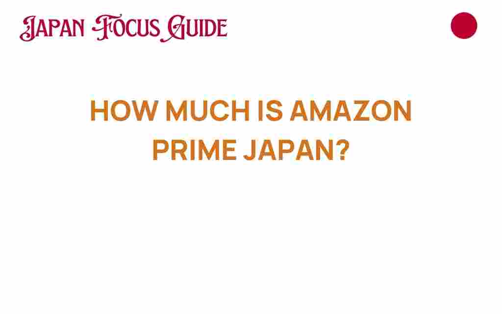 amazon-prime-japan-cost
