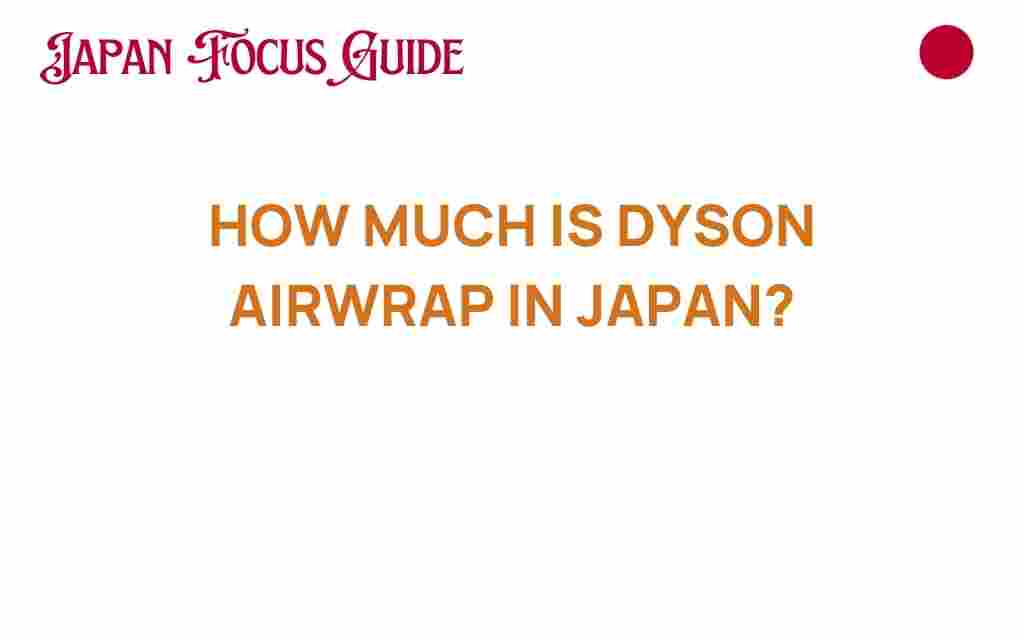 dyson-airwrap-price-japan