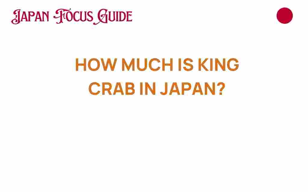 king-crab-price-in-japan