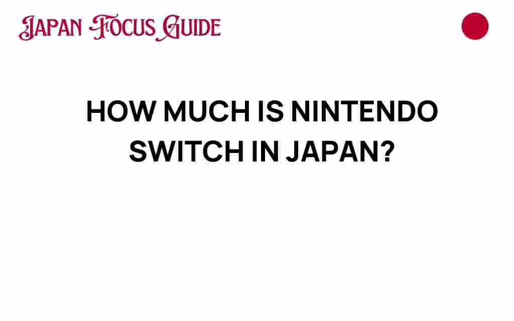 nintendo-switch-price-japan