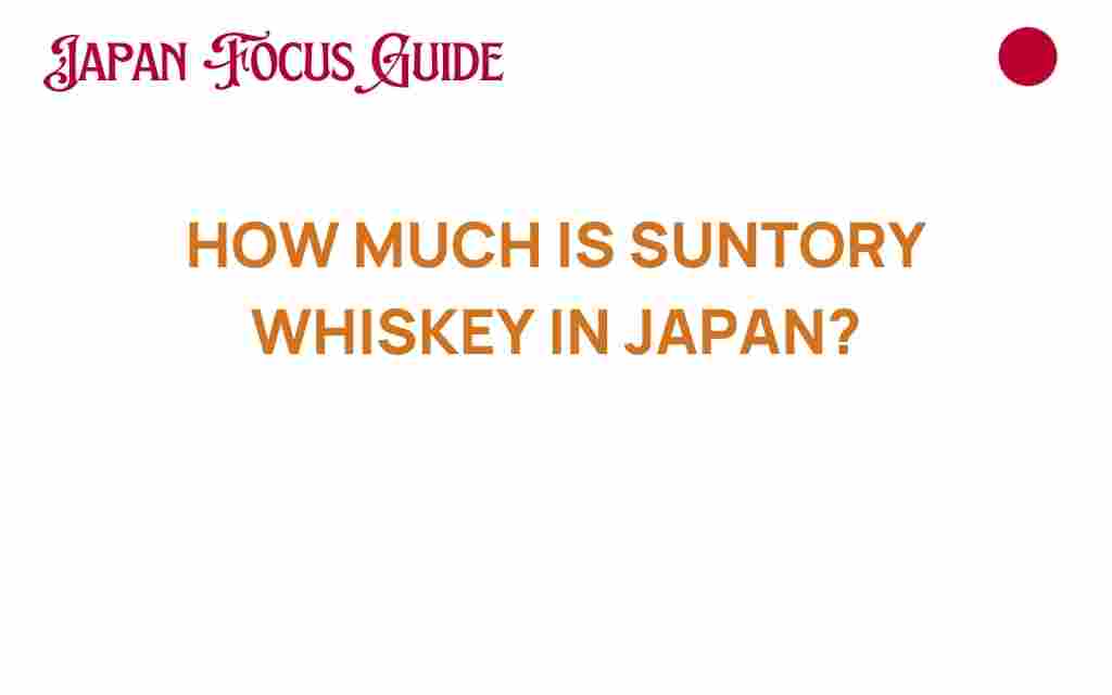 suntory-whiskey-prices-japan