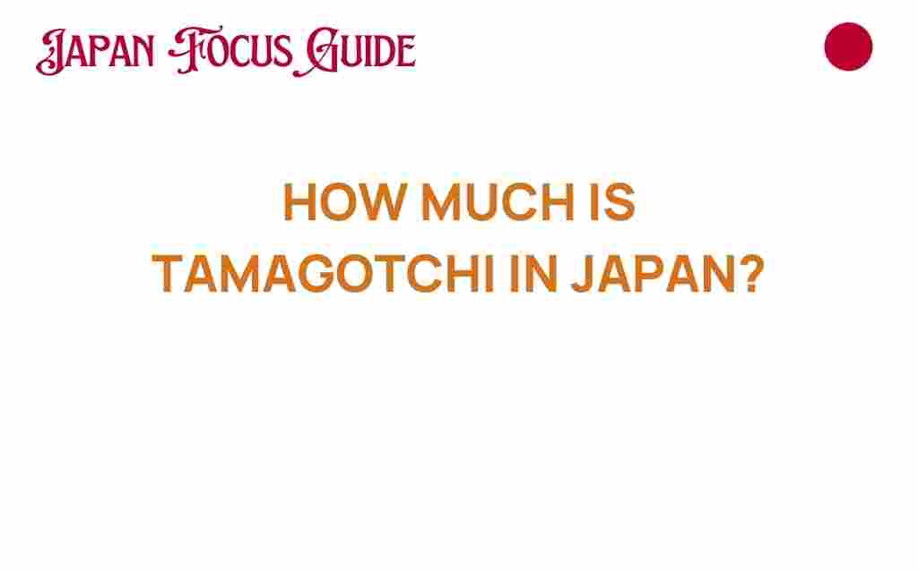 tamagotchi-price-japan
