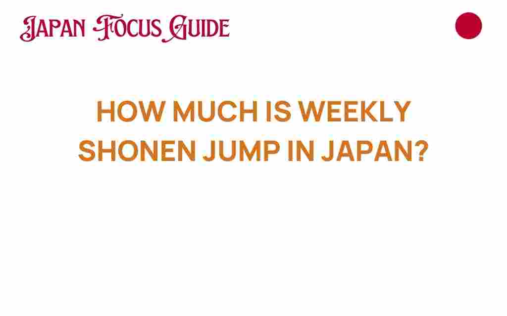 discover-weekly-shonen-jump-price-japan