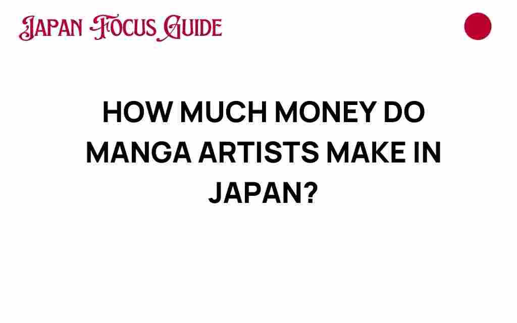 how-much-money-do-manga-artists-make-in-japan