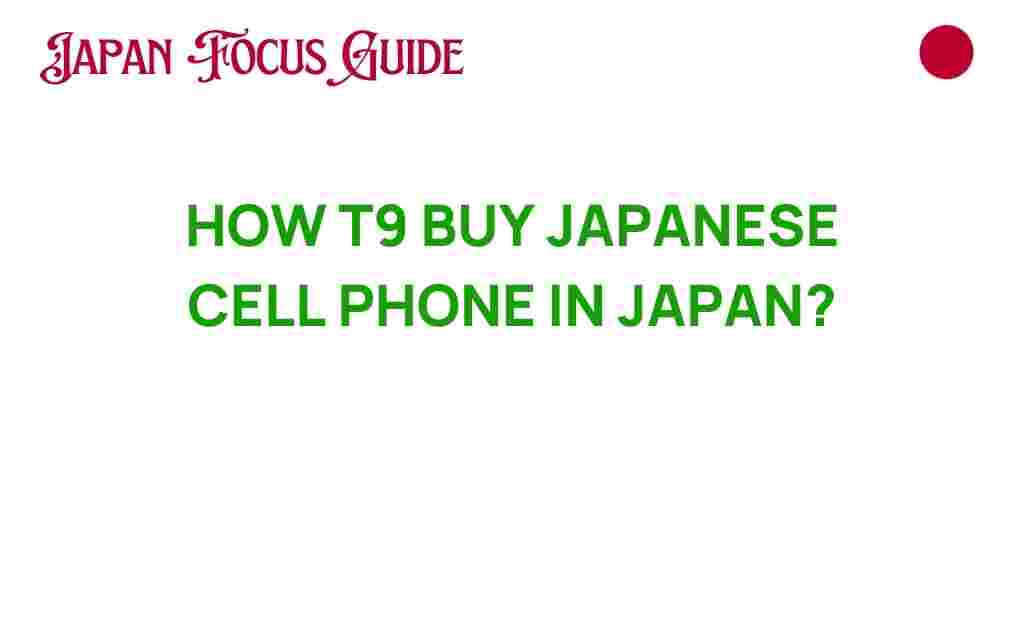 how-to-buy-japanese-cell-phone-in-japan
