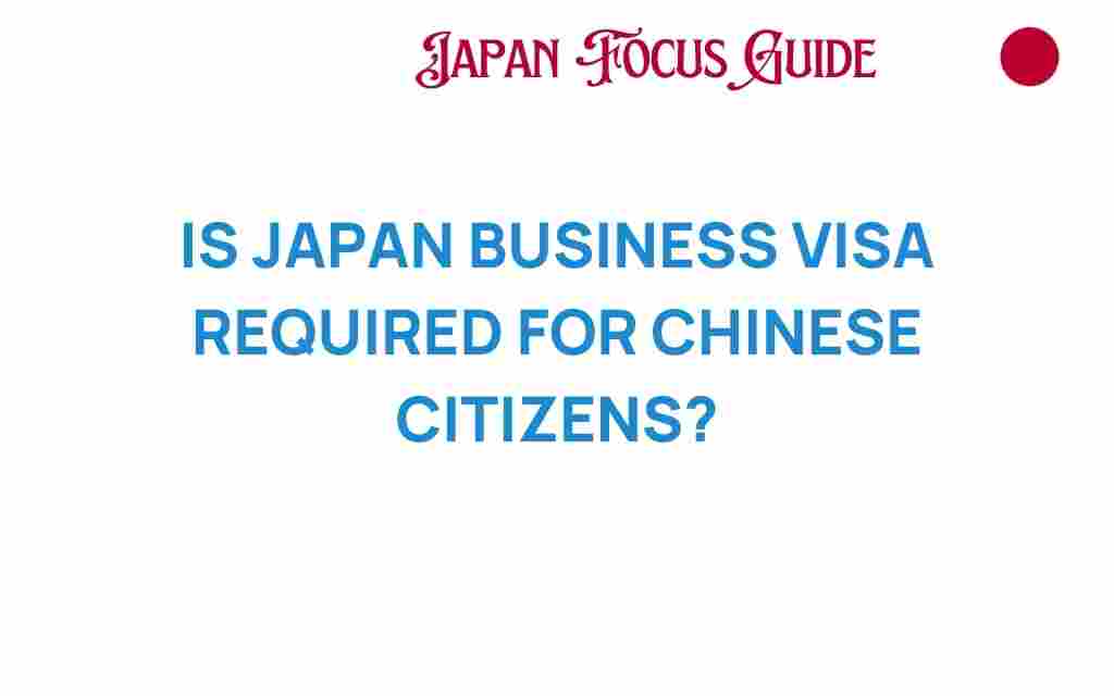 japan-business-visa-chinese-citizens