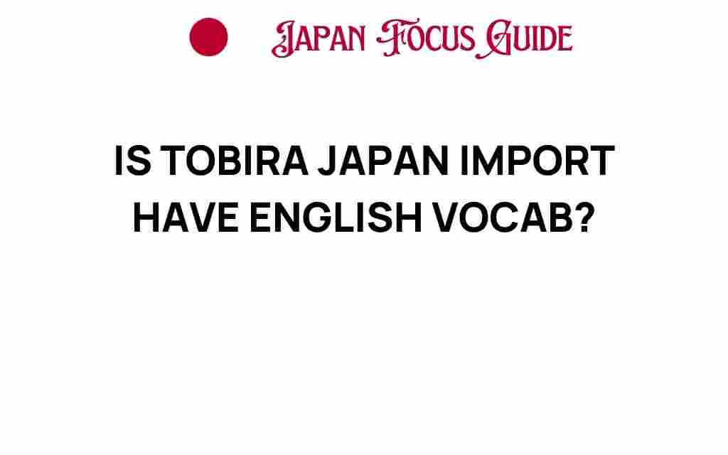 tobira-japan-english-vocabulary