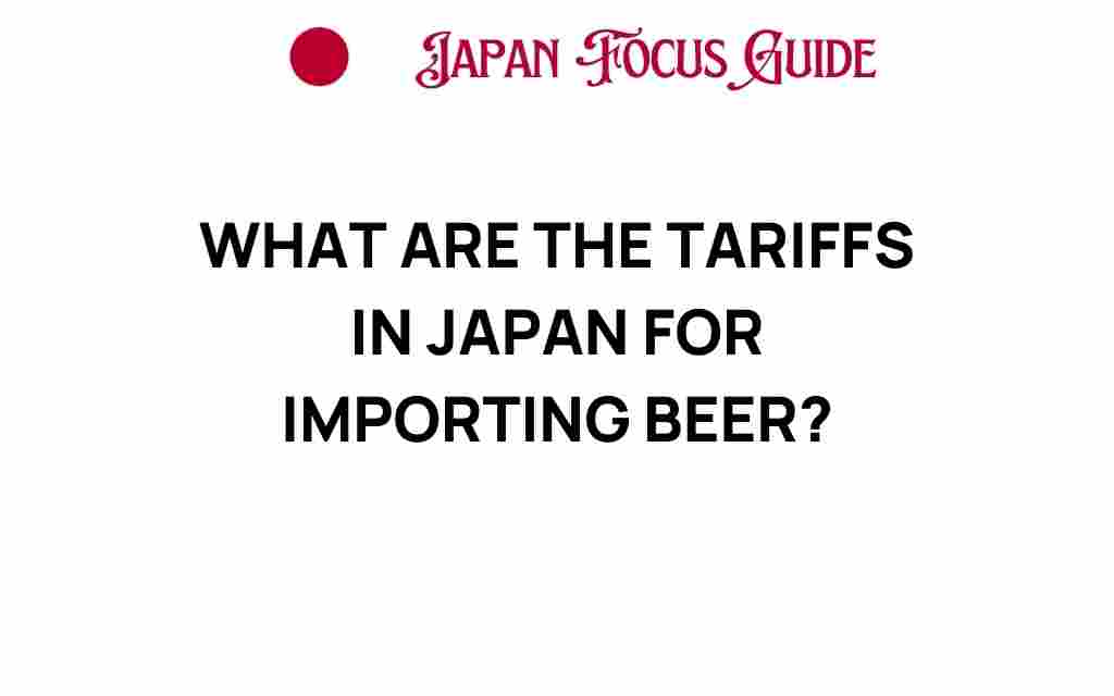 japan-beer-import-tariffs