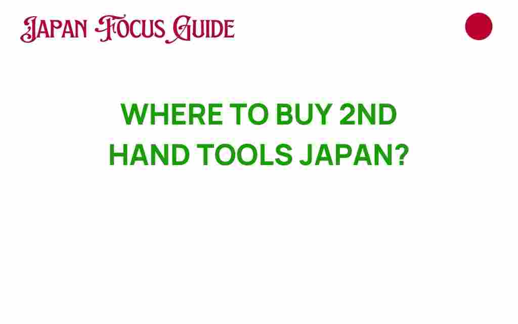 buy-2nd-hand-tools-japan