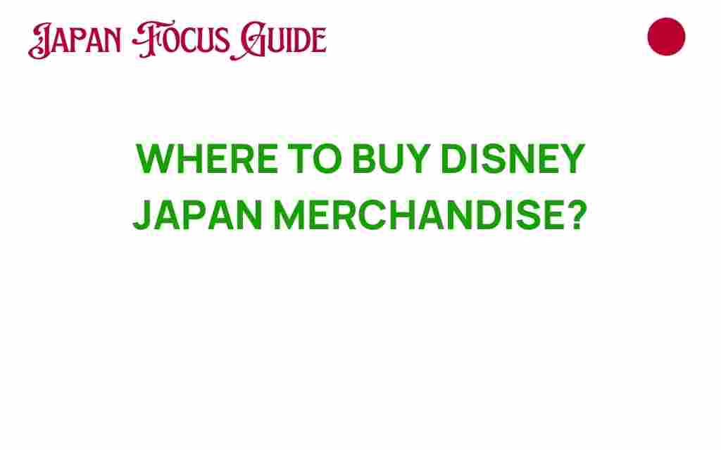 buy-disney-japan-merchandise