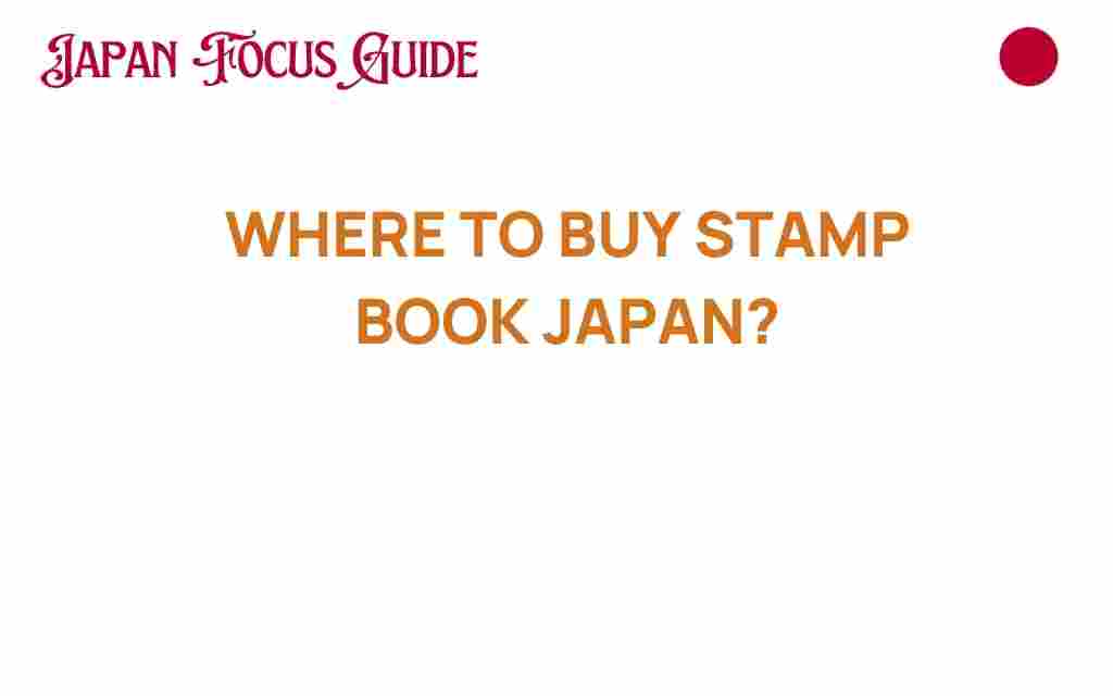 buy-stamp-book-japan