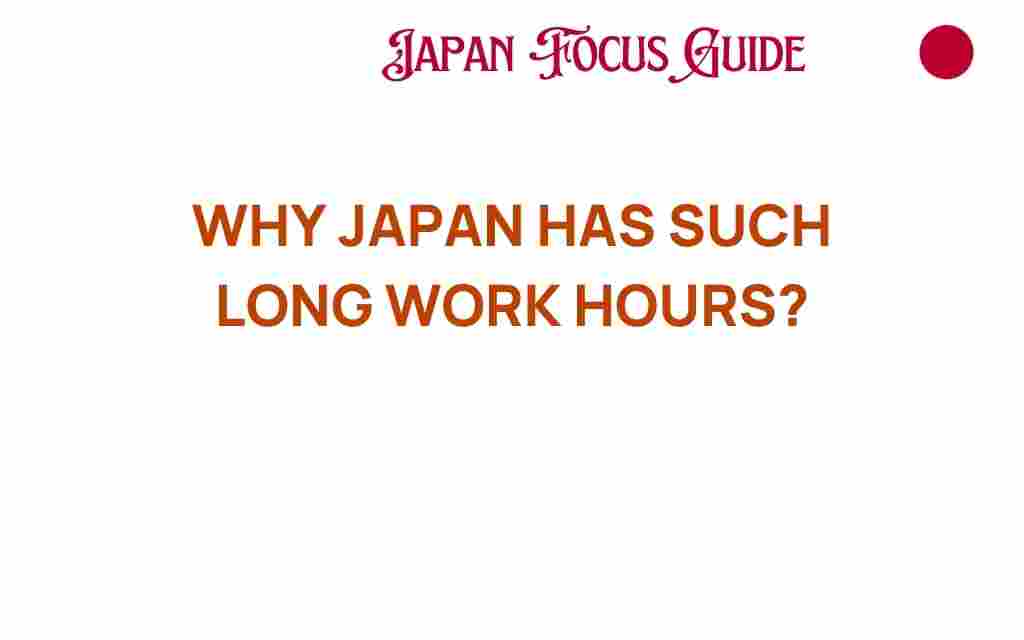 japan-long-work-hours