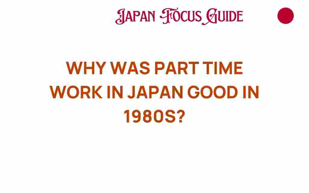 part-time-work-japan-1980s