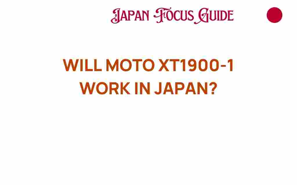can-moto-xt1900-1-work-in-japan